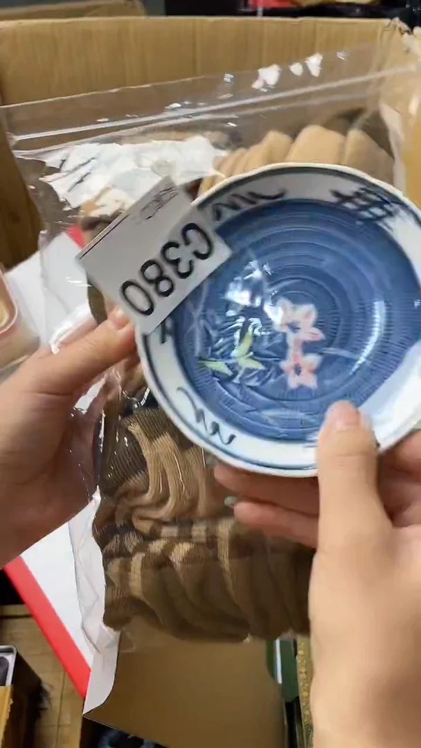 未****瑞瓷器瓷器瓷器瓷器C380
