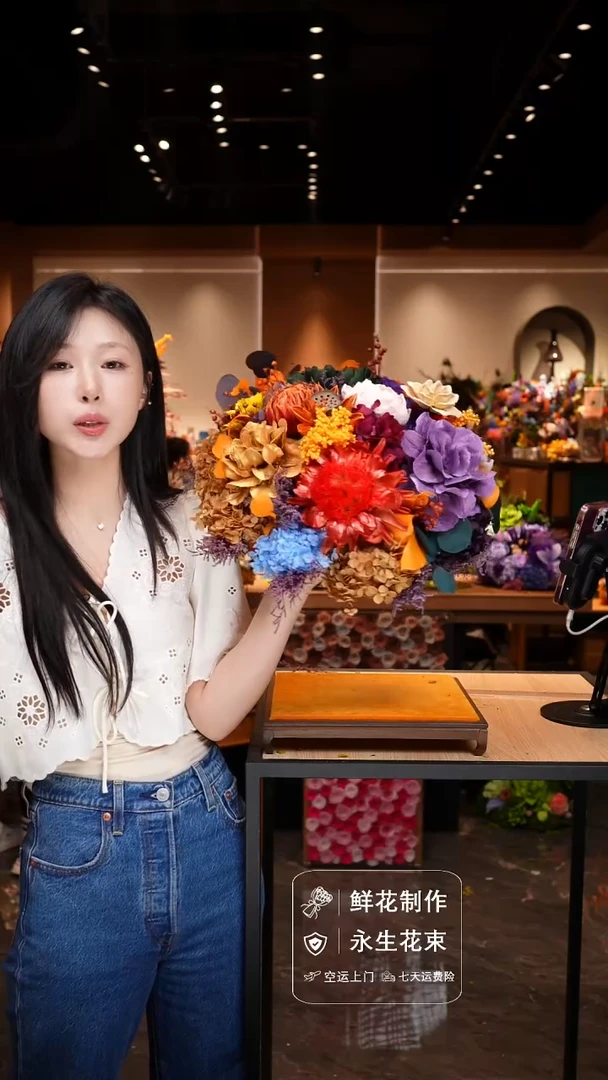 琉璃手工艺品手工花器花束空运包邮送货上门-以图片为准