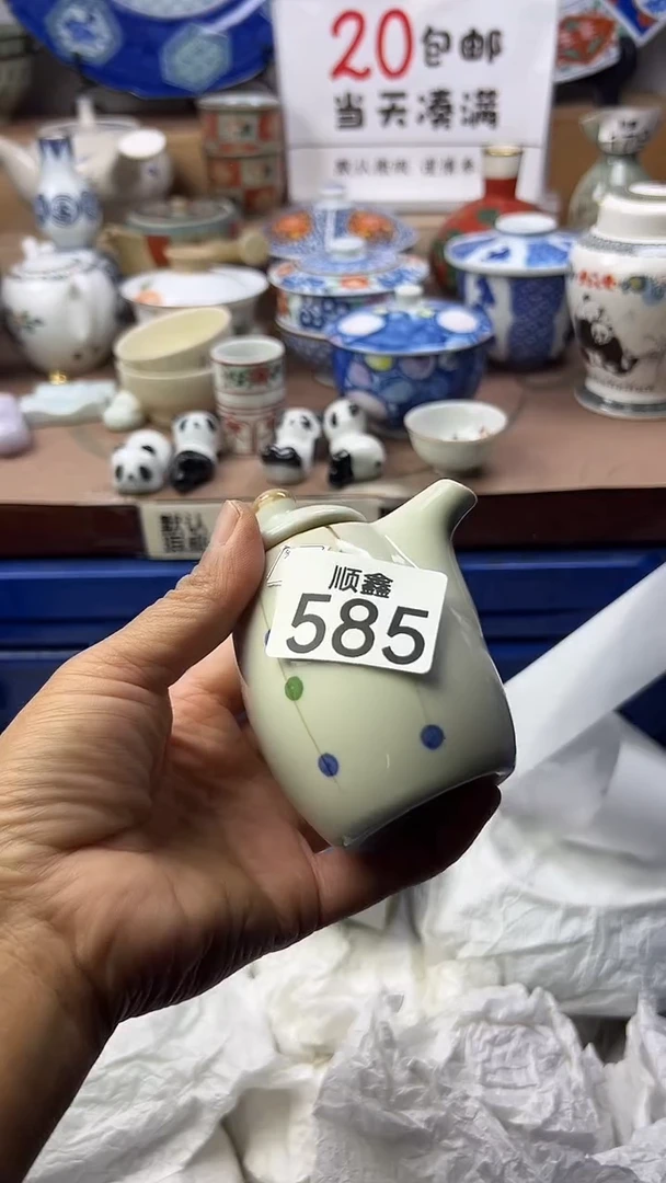 三*顺鑫工艺品店闪购