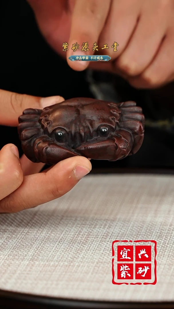 【闪购商品】紫砂茶壶宜兴茶宠