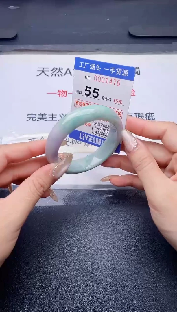 未镶嵌手镯翡翠翡翠手镯未镶嵌