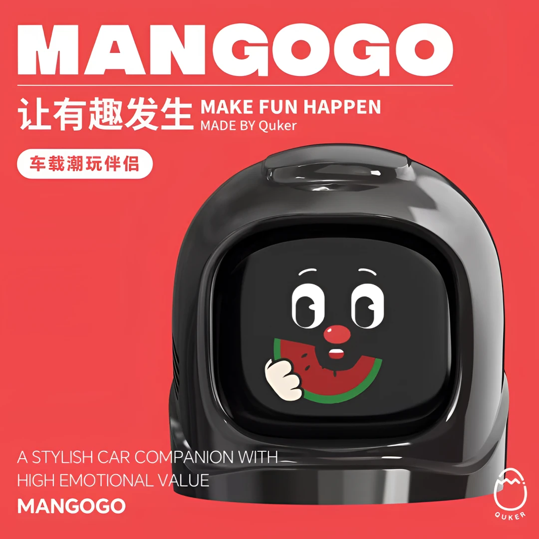 【可变换90+表情包】Mangogo车载电子机器人摆件潮玩感知车内表情包