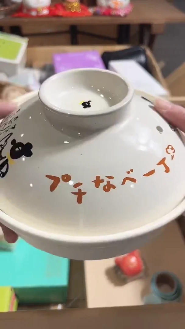 瓷片陶茶周边666文玩多人