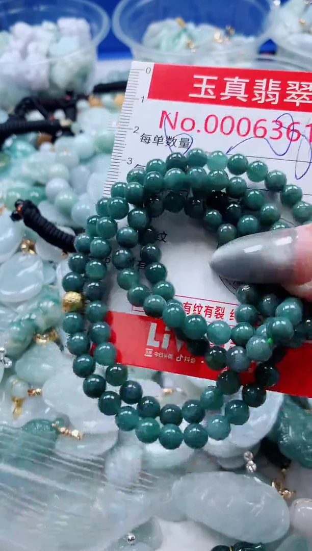 吊坠(不含链)未镶嵌翡翠6361