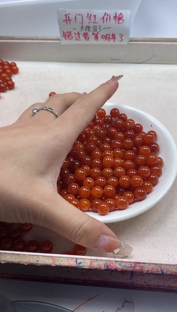 【闪购商品】南红玛瑙颈饰未镶嵌w2281龙鳞凤血8mm*30颗