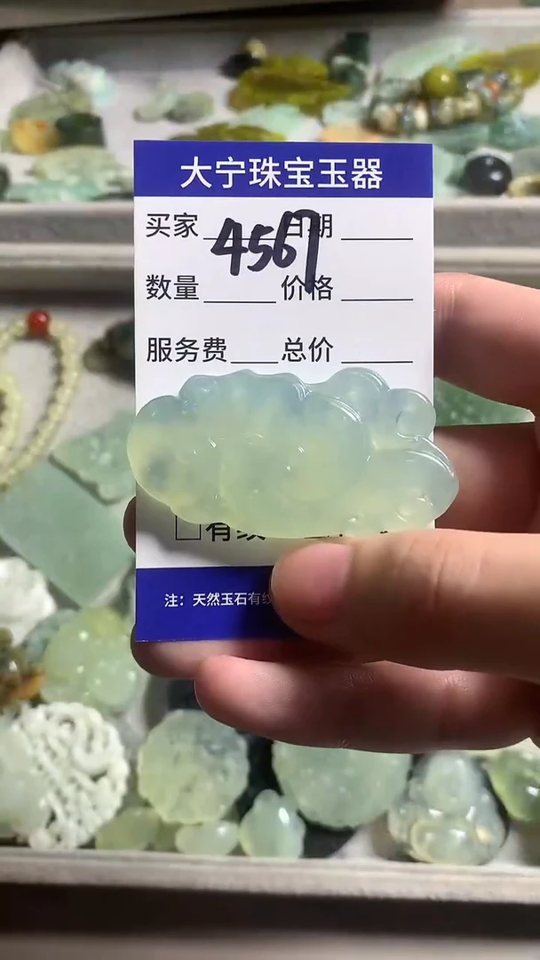 未镶嵌蛇纹石玉颈饰4567