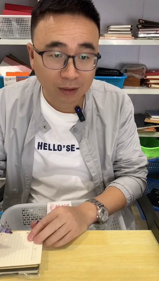 福利价38支塑料钢笔50米