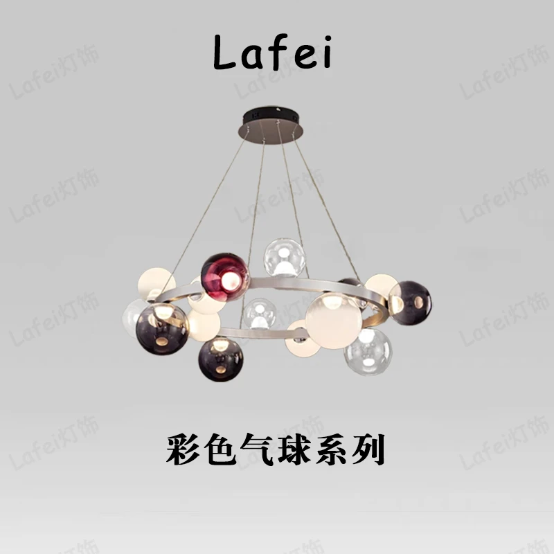 【彩色气球系列】简约轻奢设计师别墅大厅主灯吊灯