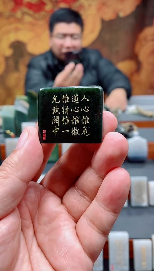 【闪购商品】和田玉挂件未镶嵌19