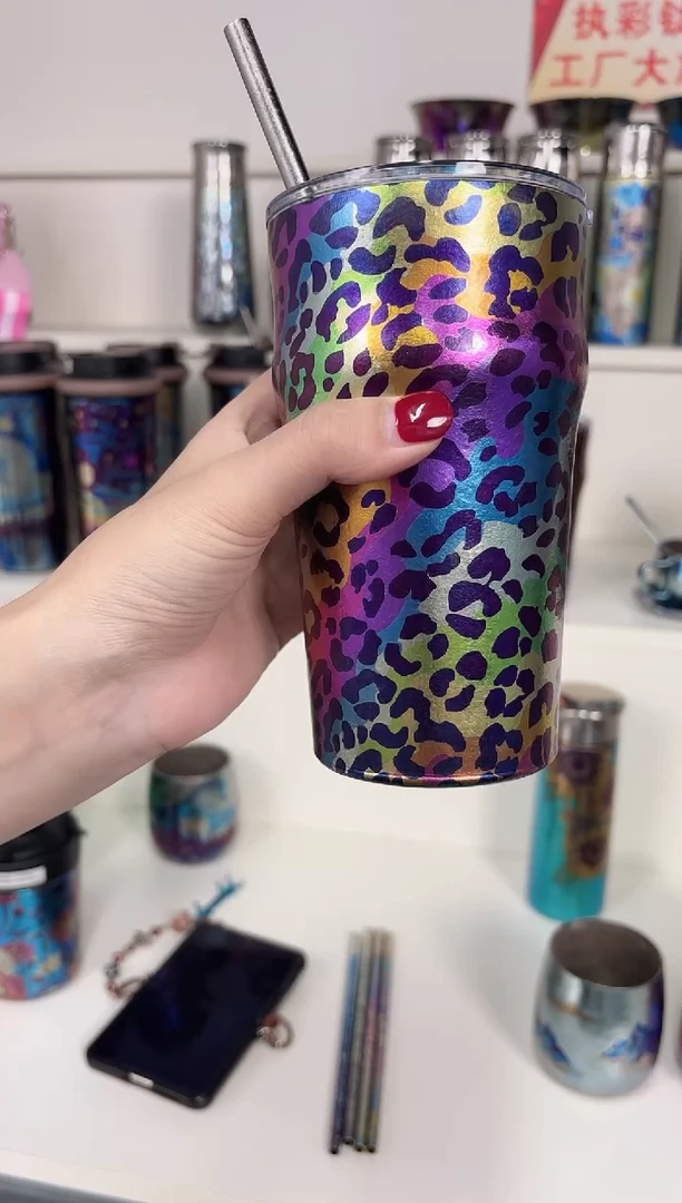 纯钛霓虹豹   啤酒杯