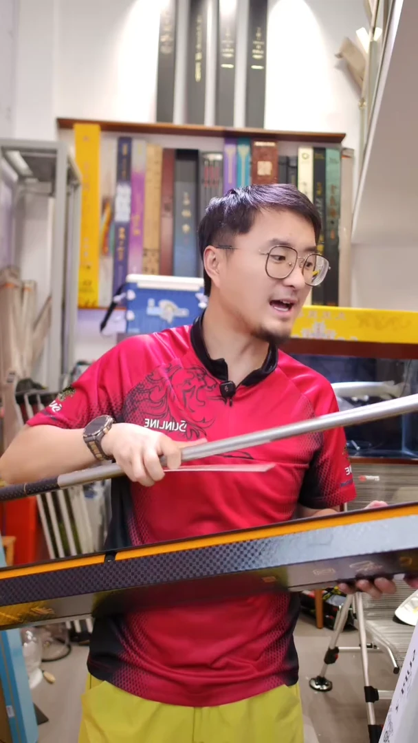 碳素【全新有售后】富士倚天之劲J2十周年  6.3米