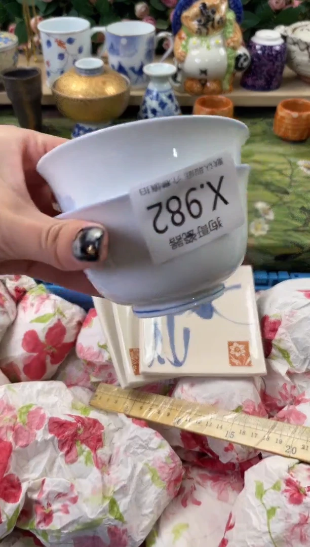 瓷片星*982+2狗哥瓷器直播间111