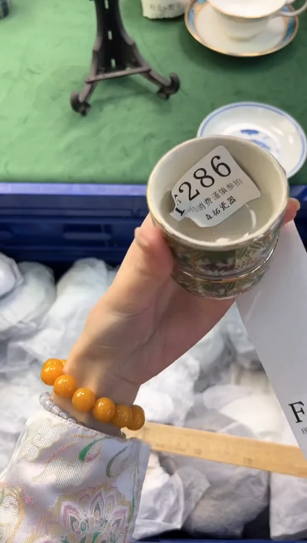 【闪购商品】瓷片          F286