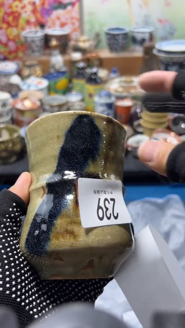 瓷片木*不满20联系客服提交延时