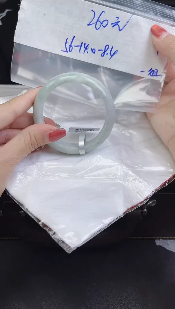 【闪购商品】定制翡翠未镶嵌毛货手镯需精细抛光/手镯 10