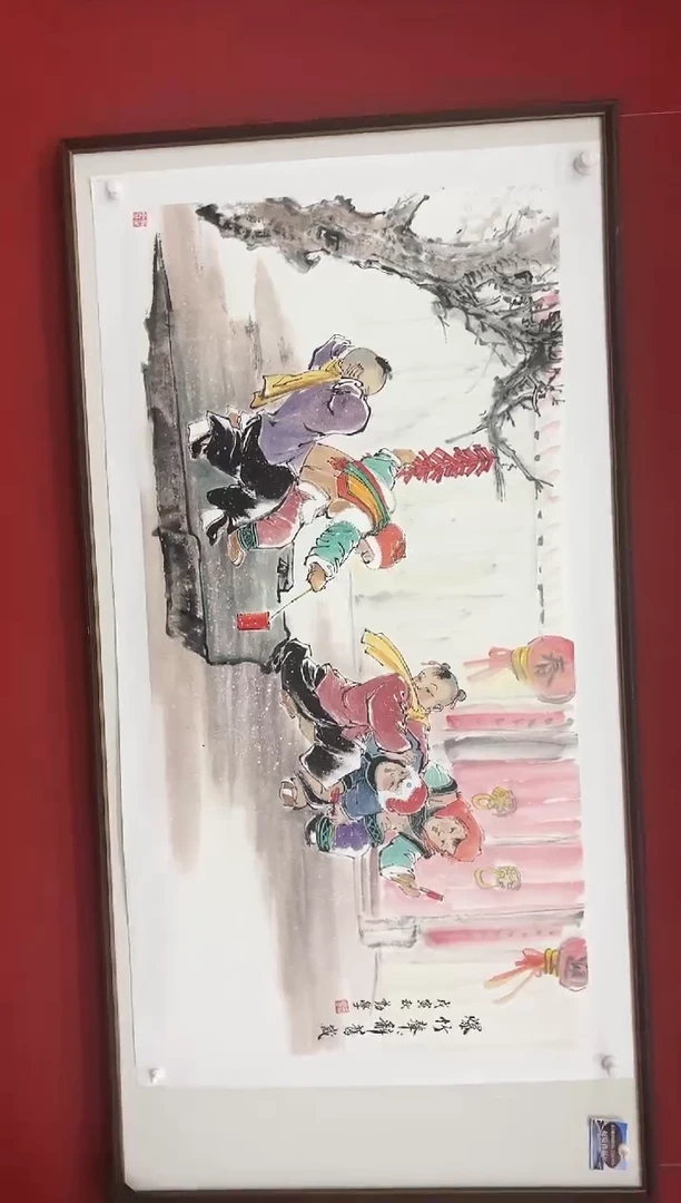国画李勤学 国画展览专场