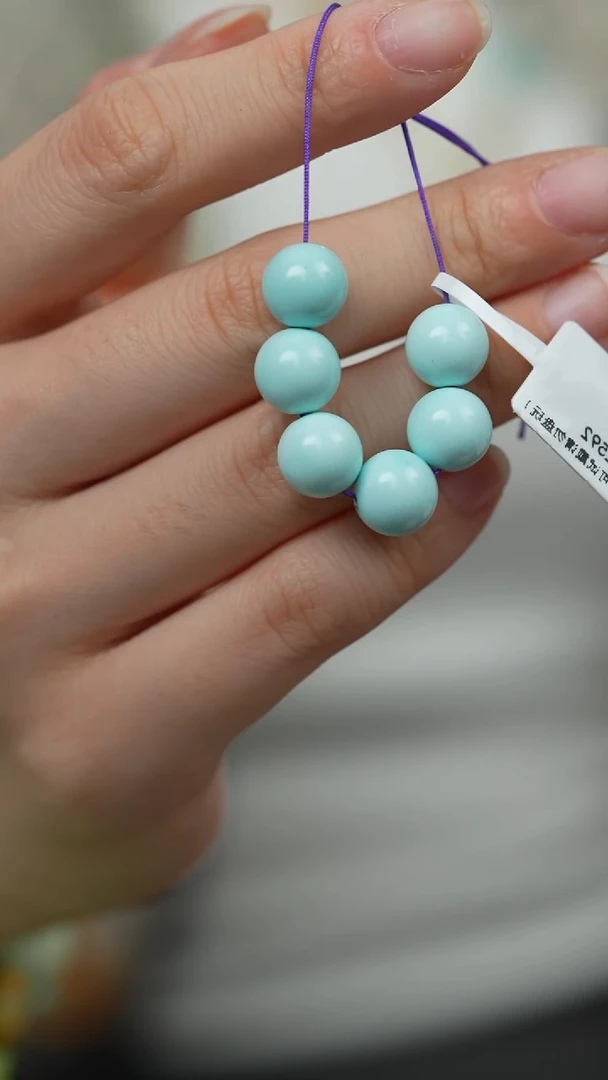 未镶嵌绿松石D08（多样性发一件）单珠