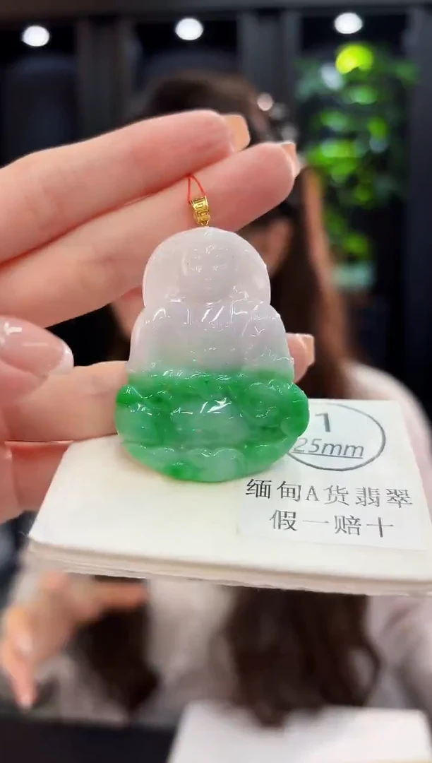 颈饰18K金镶嵌翡翠  缅料A货/支持复检/一件