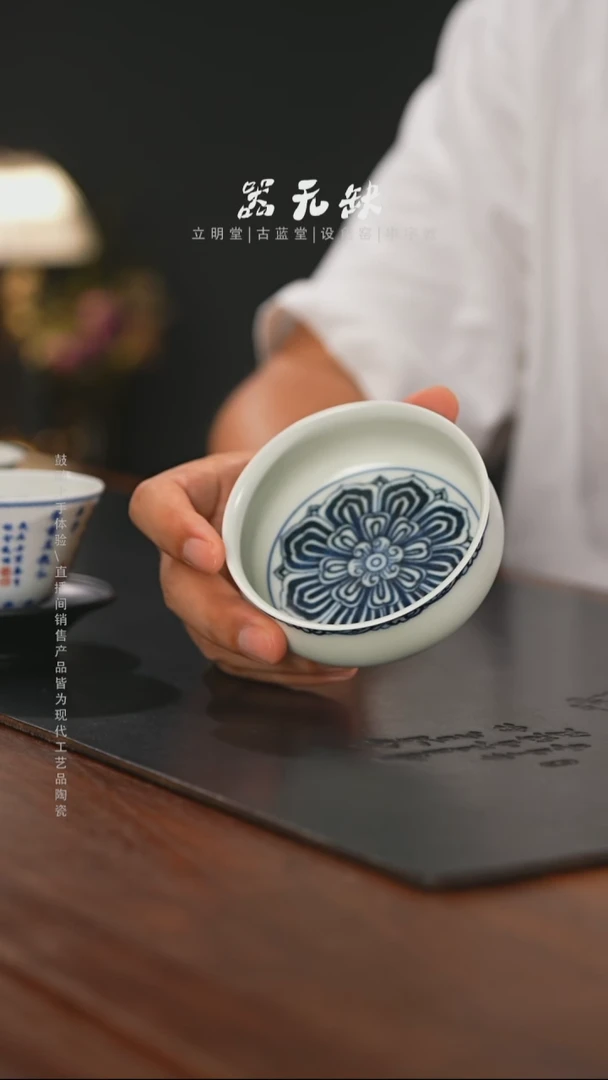 精品茶器【本店无运费险】