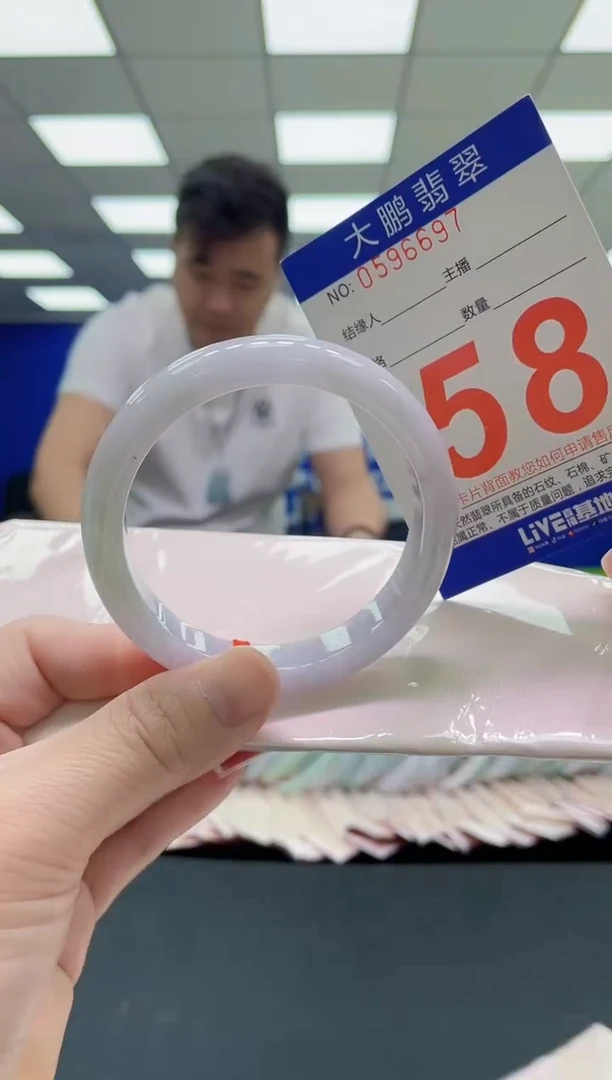 未镶嵌手镯翡翠AAAAAAAAAA