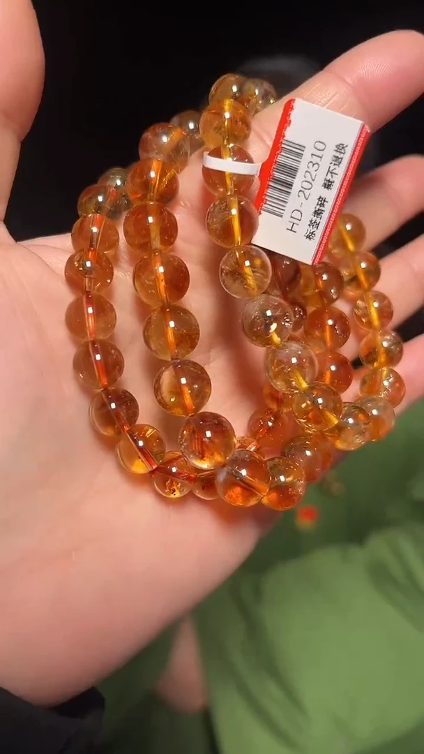 【闪购商品】黄晶手链未镶嵌天然黄塔晶手串多样性发一10mm