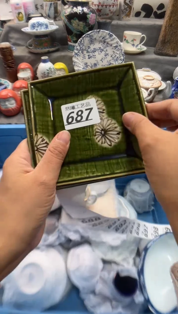 瓷片人*687