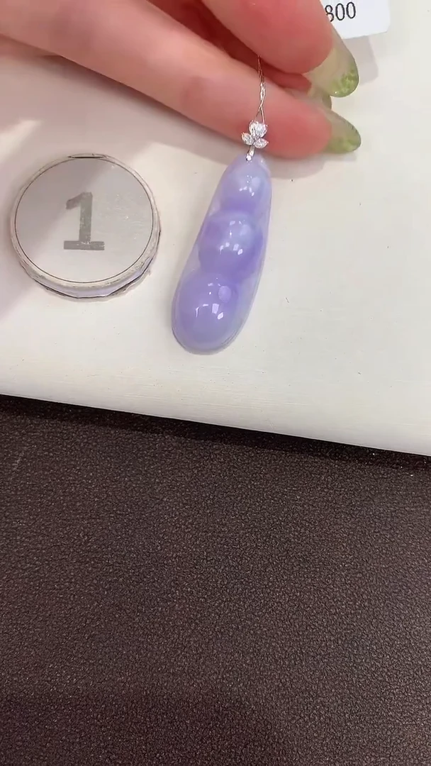 颈饰18K金镶嵌翡翠天然缅甸a货翡翠