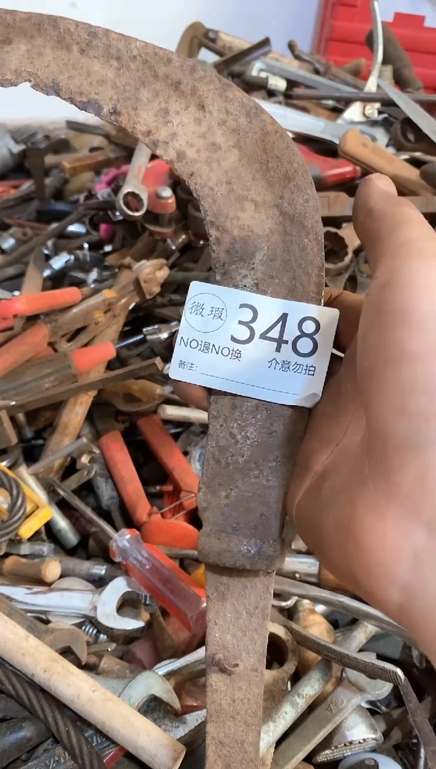 狼****雨看好下单 默认瑕疵 不退不回348