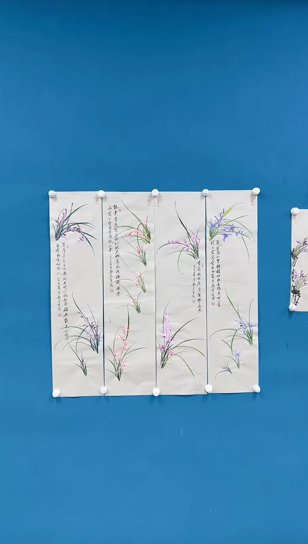 国画 郭宗全-兰花 无国检证书-012