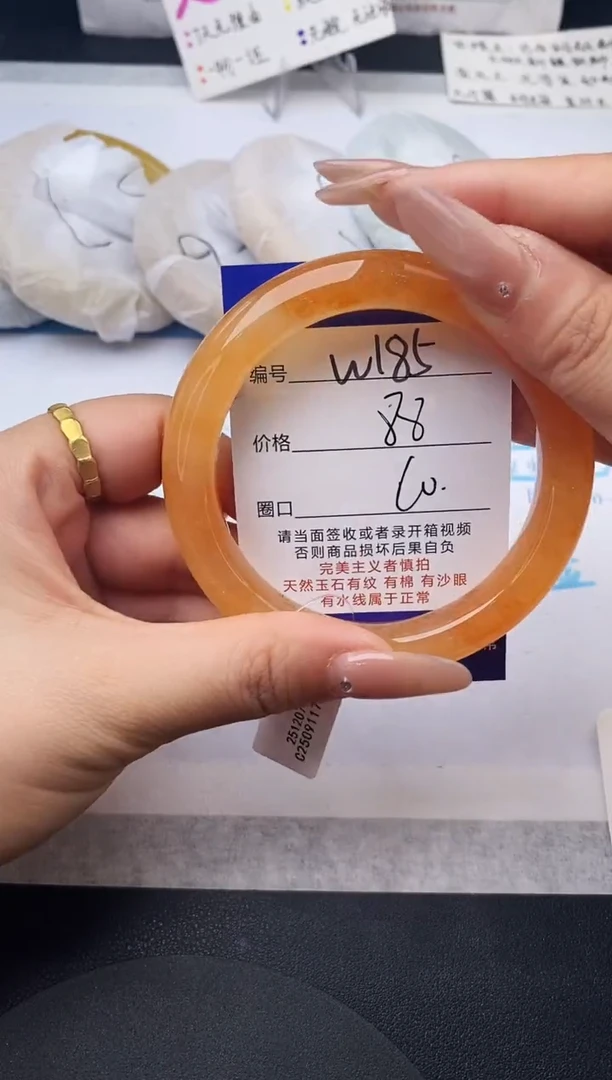 未镶嵌手镯石英质玉w185-HHB60+