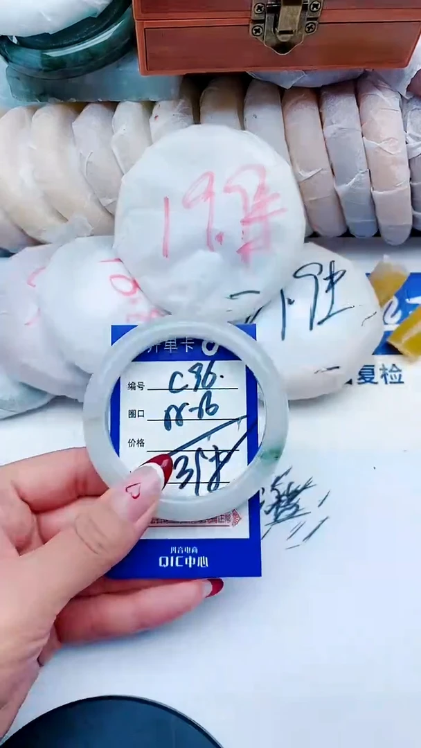 未镶嵌手镯石英质玉C96+55-56