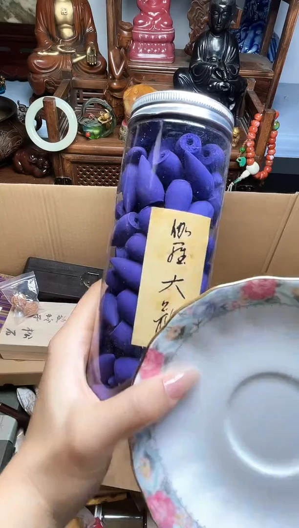 瓷片瓷器瓷器瓷器瓷器瓷器
