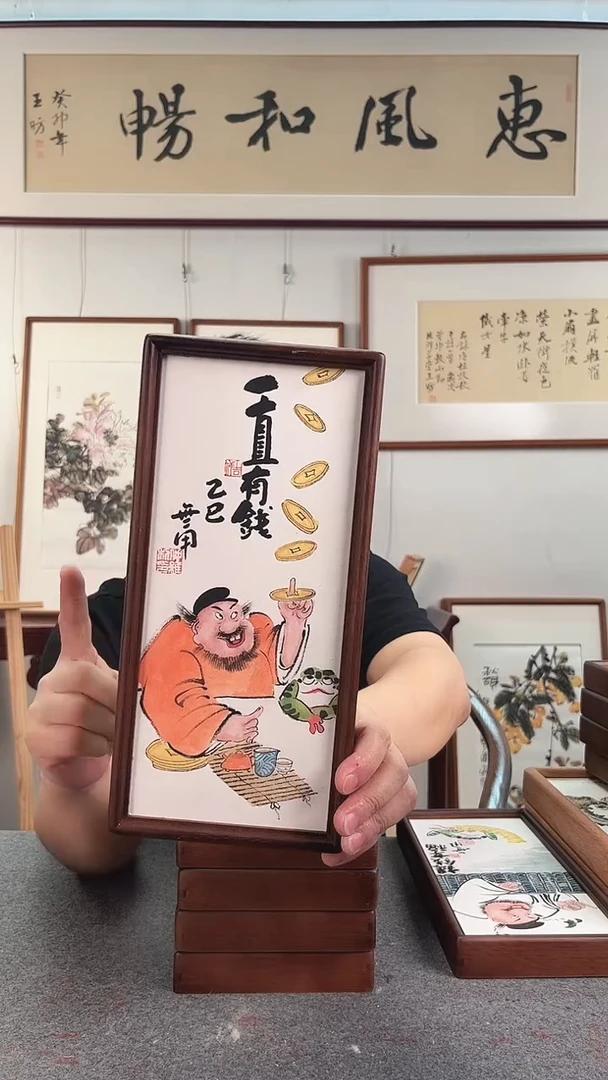 国画鹿鸣现代美术馆 -仲维利老师作品