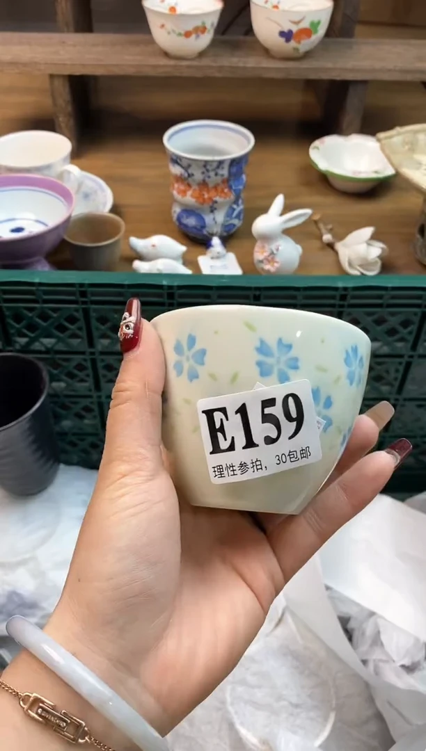 【闪购商品】瓷片(づ￣3￣)づ╭❤～