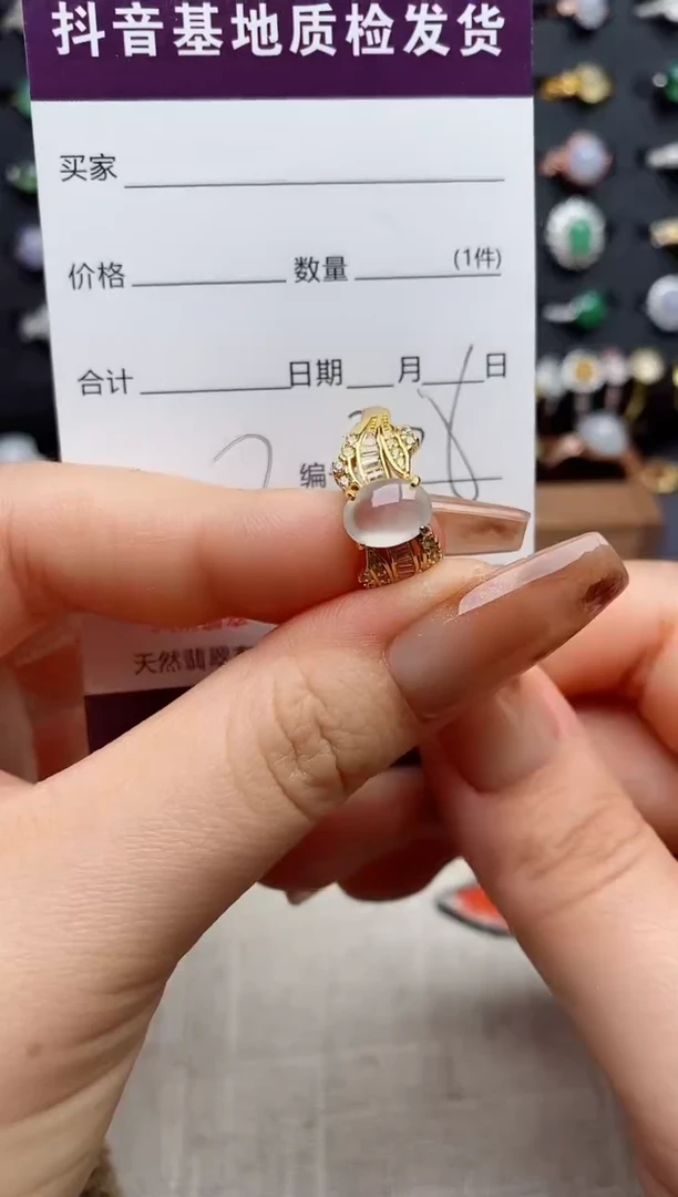 银S925镶嵌戒指翡翠.