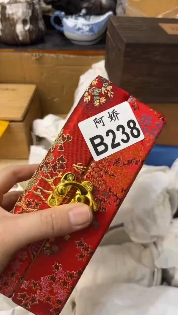 【闪购商品】瓷片238++++++++++120茶