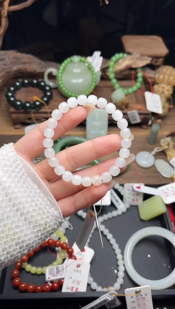 未镶嵌手串和田玉卡8新疆黑山 老型 9012772