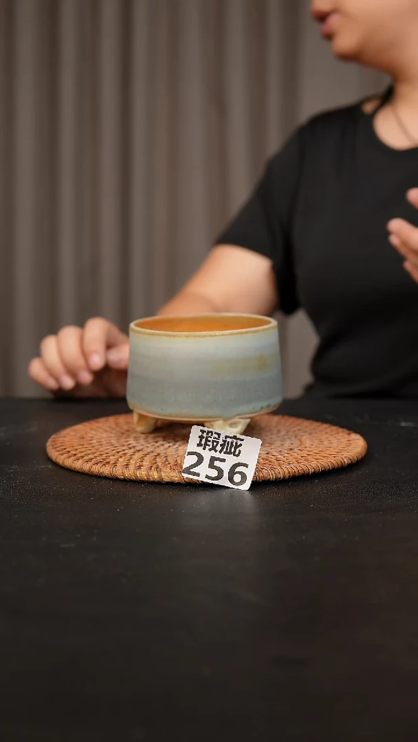 瓷片256瑕疵款，口约7  高约7