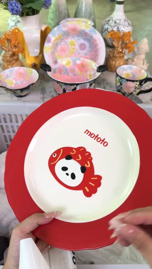 瓷片992默认微瑕15包邮库存1件