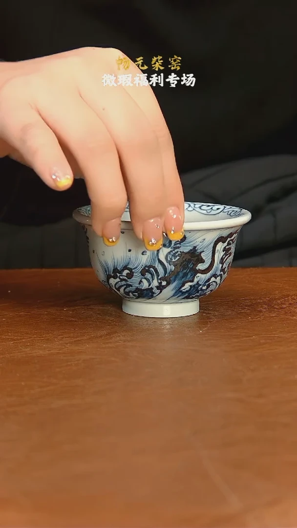 【闪购商品】柴窑微瑕茶具--45