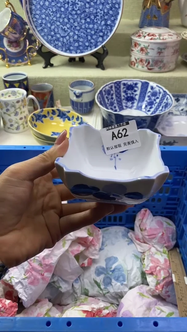 件倚***石瓷片 默认微瑕 完美慎入62