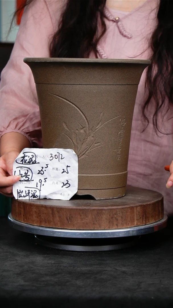 紫砂花盆3072花泥紫砂花盆