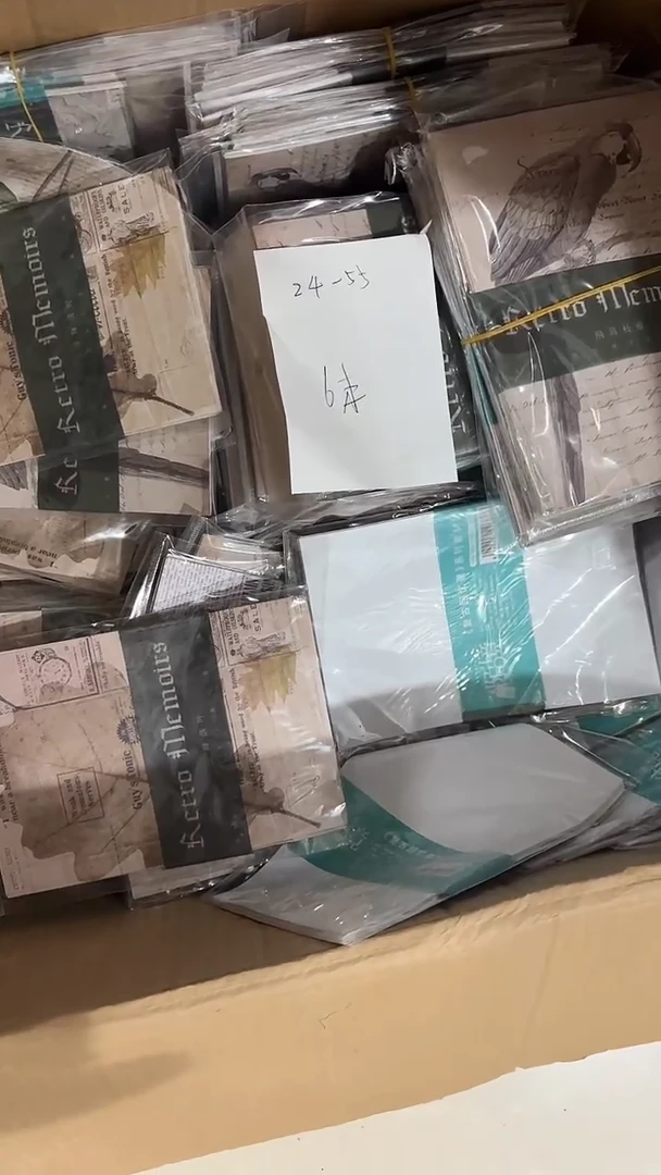24-55 复古素材 6本