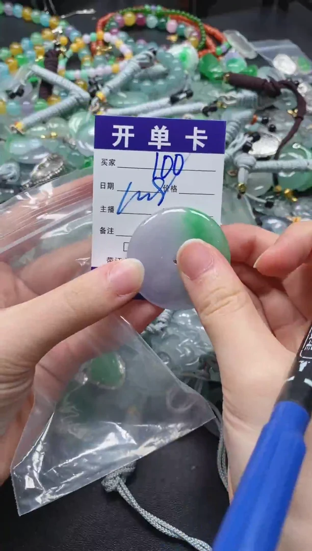 所见即所得（一物一图）100