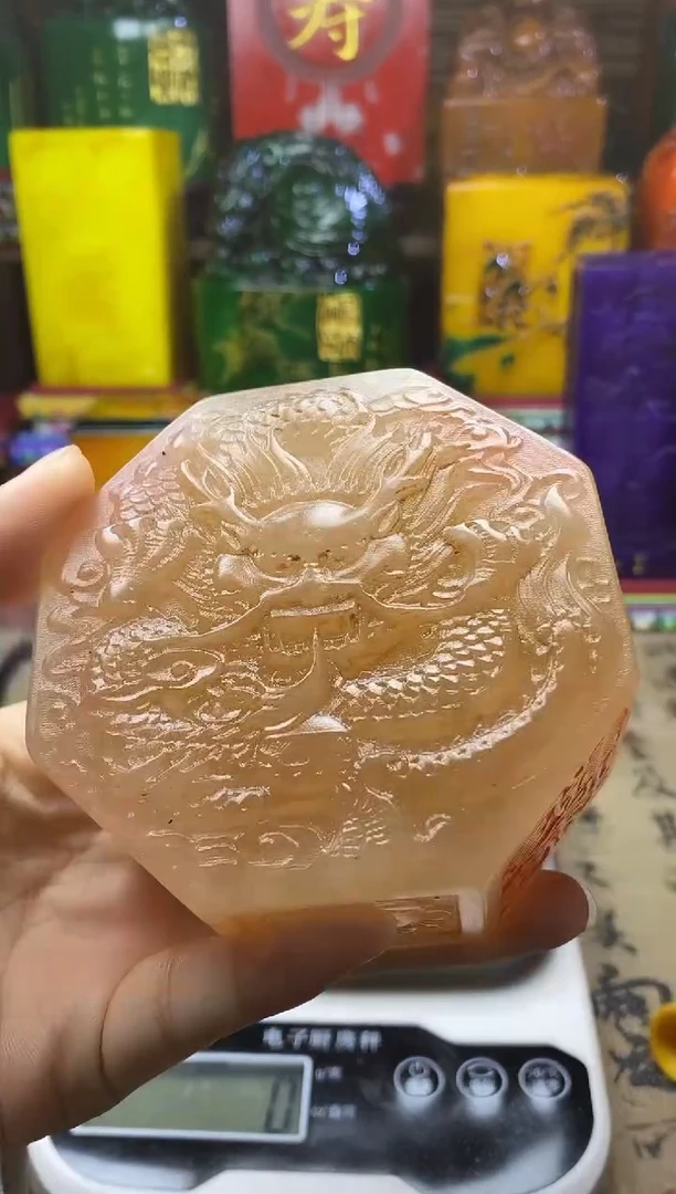 寿山石印石纯天然篆刻石料