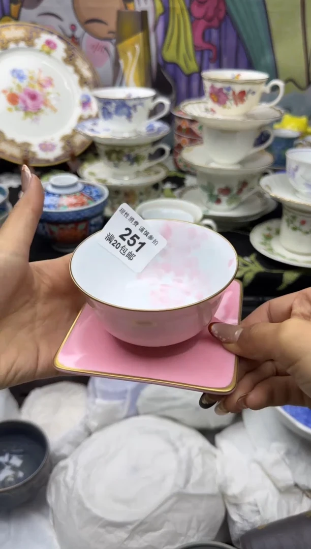 瓷片美*小太阳小小小太阳251