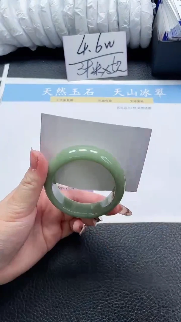 【闪购商品】石英质玉手镯未镶嵌358-51