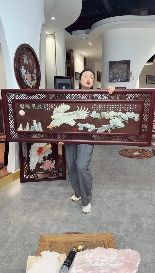 横款180*68大展宏图