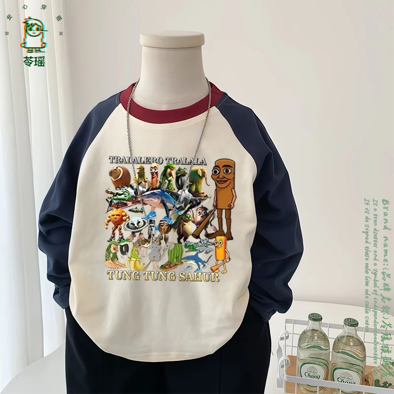 山海经通通哥休闲帅气长袖男女童春秋撞色t恤休闲运动上衣