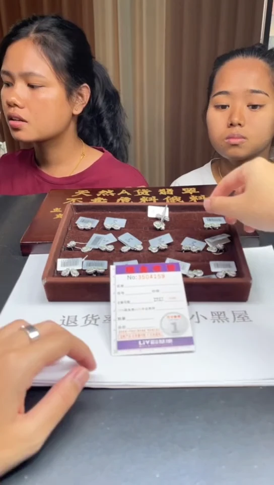 银S925镶嵌挂件翡翠多样性发其一拍一发一4159